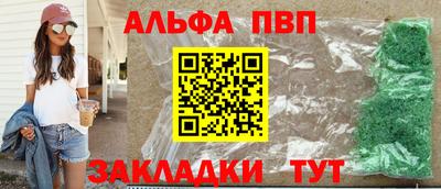 MDMA Premium VHQ Канаш