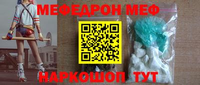 MDMA Premium VHQ Канаш