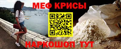 MDMA Premium VHQ Канаш