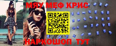 MDMA Premium VHQ Канаш