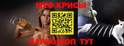 MDMA Premium VHQ Канаш