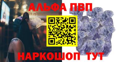 MDMA Premium VHQ Канаш
