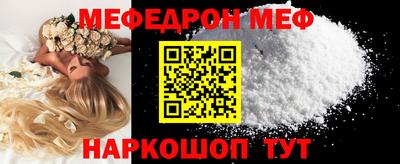 MDMA Premium VHQ Канаш