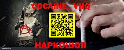 а пвп мука Кандалакша