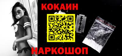 MDMA Premium VHQ Канаш