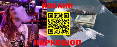 MDMA Premium VHQ Канаш