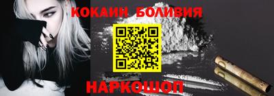 а пвп мука Кандалакша