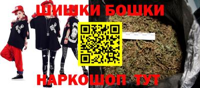 MESCALINE Камышлов