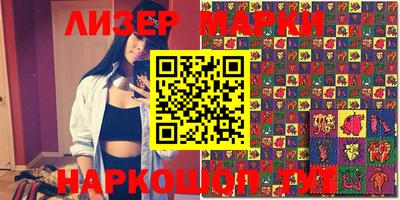 MDMA Premium VHQ Канаш