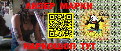 MDMA Premium VHQ Канаш