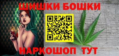 MESCALINE Камышлов