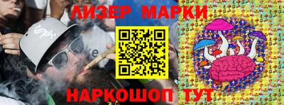 а пвп мука Кандалакша