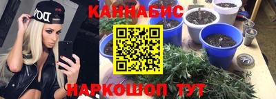 а пвп мука Кандалакша
