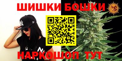 MDMA Premium VHQ Канаш