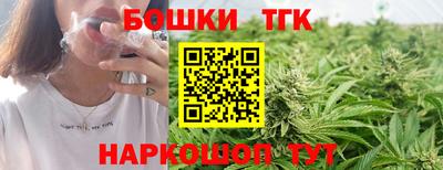 а пвп мука Кандалакша