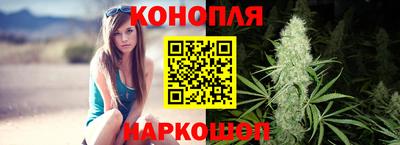 MESCALINE Камышлов
