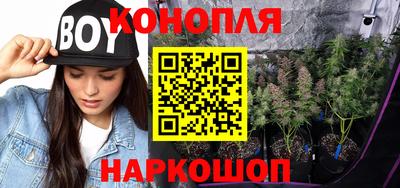 MDMA Premium VHQ Канаш