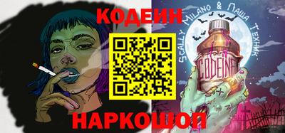 а пвп мука Кандалакша