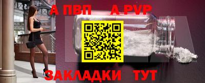MESCALINE Камышлов