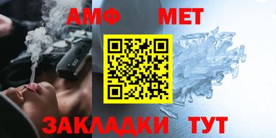 MDMA Premium VHQ Канаш