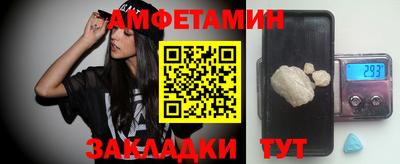 MDMA Premium VHQ Канаш