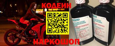 а пвп мука Кандалакша