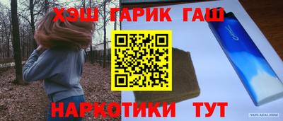 а пвп мука Кандалакша