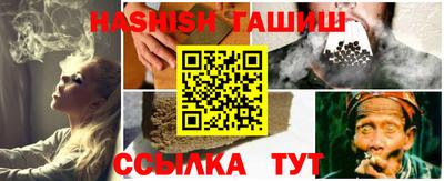 ALPHA PVP Малоярославец
