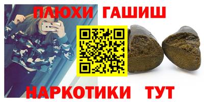 MESCALINE Камышлов