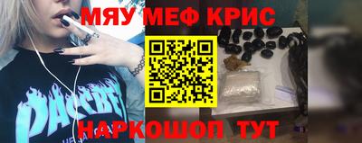 MDMA Premium VHQ Канаш