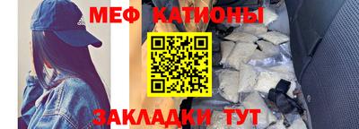 а пвп мука Кандалакша