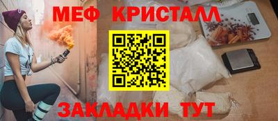MDMA Premium VHQ Канаш